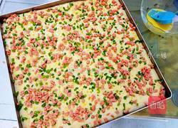 葱香火腿肉松面包的做法图解12