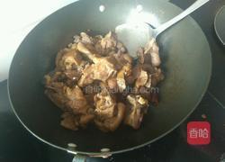 萝卜炖羊肉的做法图解10