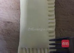 Banana Pie Recipe Illustration 5