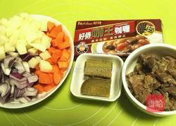 牛腩咖喱饭的做法图解1