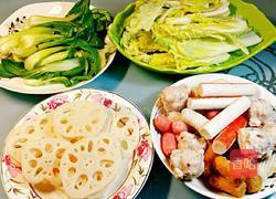 蔬菜虾丸什锦汤的做法图解1