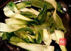 蔬菜虾丸什锦汤的做法图解3