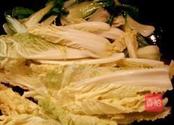 蔬菜虾丸什锦汤的做法图解4