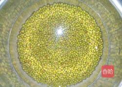 自制绿豆沙馅的做法图解1