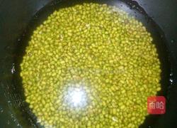 自制绿豆沙馅的做法图解2