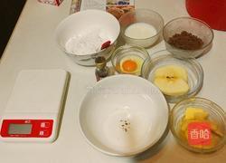 苹果肉桂麦芬蛋糕的做法图解1