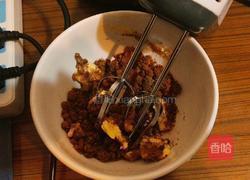 苹果肉桂麦芬蛋糕的做法图解2