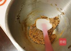 苹果肉桂麦芬蛋糕的做法图解5