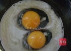 鸡蛋黄玫瑰的做法图解1