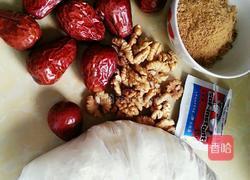 核桃红枣红糖馒头的做法图解1