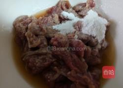 肉片爆炒有机菜花的做法图解4