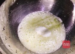 kitty清水蛋糕的做法图解8