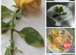 多样玫瑰花卷花样花卷与多样饺子大全的做法图解9