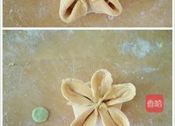 多样玫瑰花卷花样花卷与多样饺子大全的做法图解13