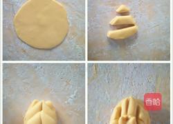 多样玫瑰花卷花样花卷与多样饺子大全的做法图解18