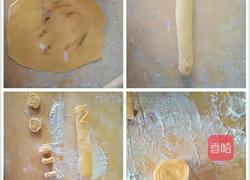 多样玫瑰花卷花样花卷与多样饺子大全的做法图解20