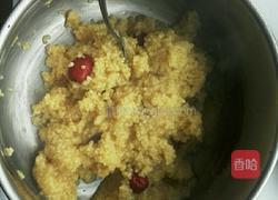 金瓜小米饭的做法图解2