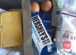 红豆沙抹茶甜点的做法图解1