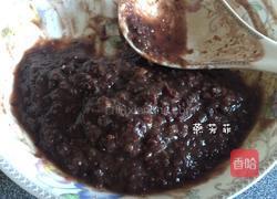 红豆沙抹茶甜点的做法图解2