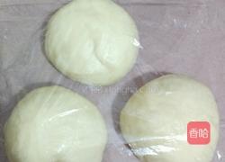 红豆沙吐司的做法图解11