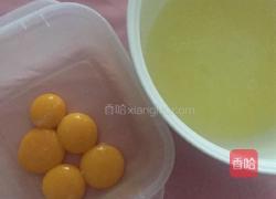 可可戚风蛋糕的做法图解2