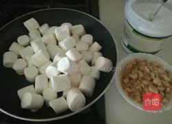 手工牛轧糖的做法图解1