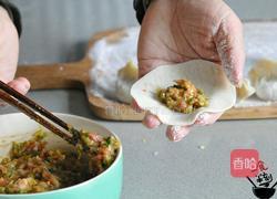 酸汤水饺的做法图解7