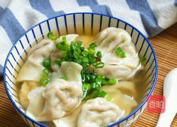 酸汤水饺的做法图解11