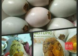 糯香咸蛋的做法图解4