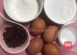 蜜豆糯米蒸蛋糕的做法图解1