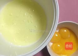 蜜豆糯米蒸蛋糕的做法图解2