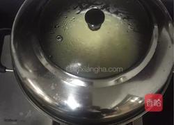 蜜豆糯米蒸蛋糕的做法图解13