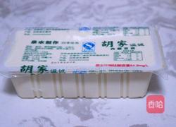 酸辣汤的做法图解4