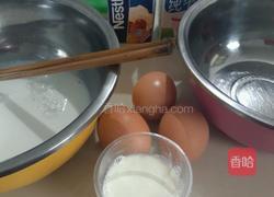 全蛋蛋塔的做法图解1