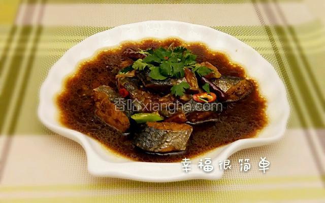 家常燕鲅鱼