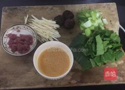 家常清汤面的做法图解1