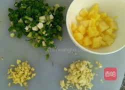 五彩菠萝饭的做法图解5