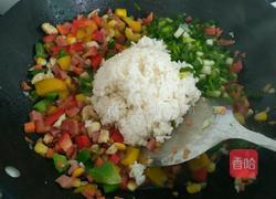 五彩菠萝饭的做法图解9