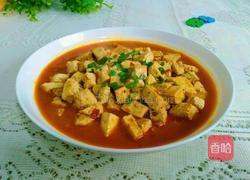 麻辣豆腐的做法图解11