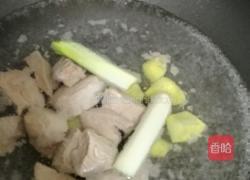 婴儿猪肉松的做法图解3