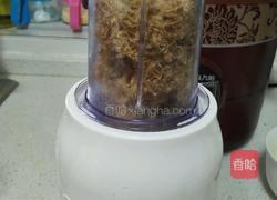 婴儿猪肉松的做法图解7