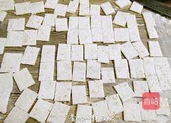 香辣锅巴的做法图解11