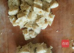 豆芽拌面筋的做法图解2