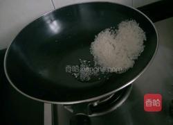 小青菜粥的做法图解3