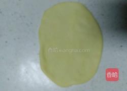 萌萌哒圣诞老人面包的做法图解7