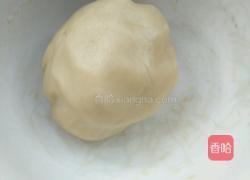 菊花酥的做法图解2