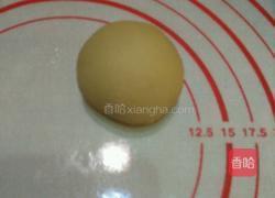 菊花酥的做法图解4