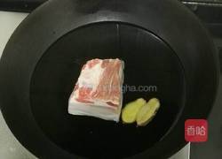 南瓜扣肉的做法图解2