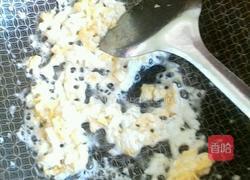 蝴蝶面的做法图解4