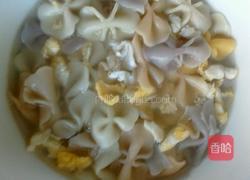 蝴蝶面的做法图解8